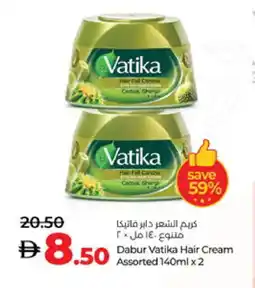 Lulu Hypermarket DABUR Hair Cream offer