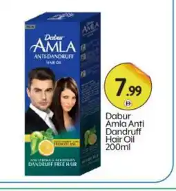 Bigmart DABUR Hair Oil offer