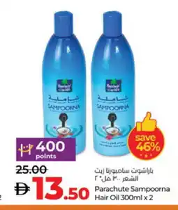 Lulu Hypermarket PARACHUTE Hair Oil offer