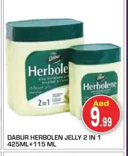 Baniyas Spike Hypermarket DABUR Petroleum Jelly offer
