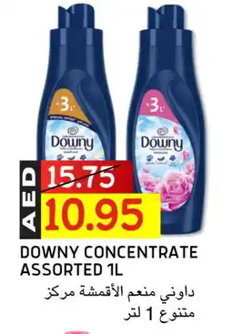 Select Market DOWNY Softener offer