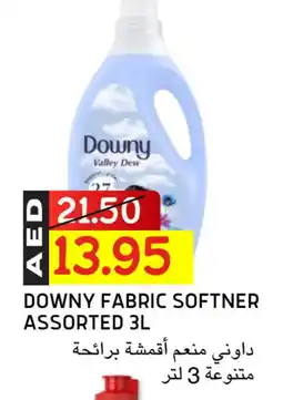 Select Market DOWNY Softener offer