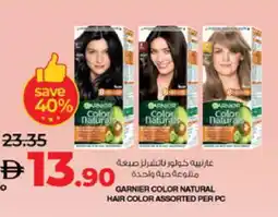 Lulu Hypermarket GARNIER Hair Colour offer