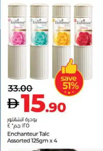 Lulu Hypermarket Enchanteur Talcum Powder offer