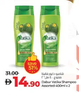 Lulu Hypermarket DABUR Shampoo / Conditioner offer