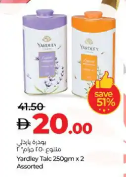 Lulu Hypermarket YARDLEY Talcum Powder offer