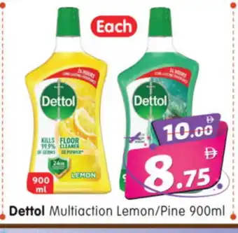 Al Madina Hypermarket DETTOL General Cleaner offer