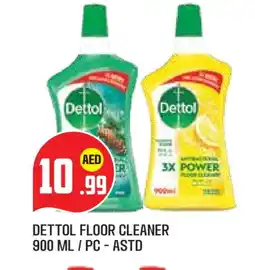 Baniyas Spike Hypermarket DETTOL General Cleaner offer