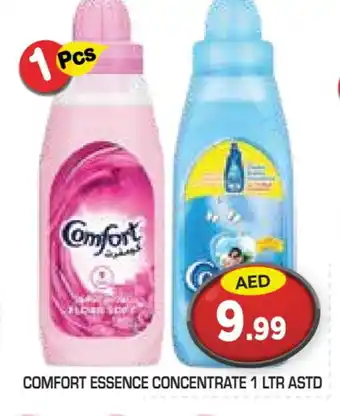 Baniyas Spike Hypermarket COMFORT Softener offer