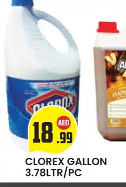 Baniyas Spike Hypermarket CLOROX Bleach offer