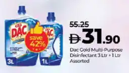 Lulu Hypermarket DAC Disinfectant offer