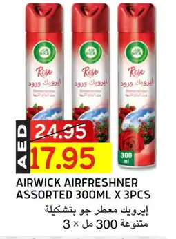 Select Market AIR WICK Air Freshner offer