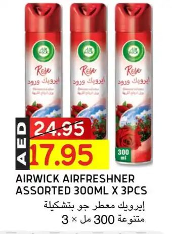 Select Market AIR WICK Air Freshner offer