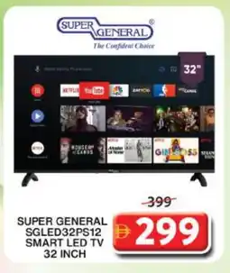 Grand Hyper Market SUPER GENERAL Smart TV offer