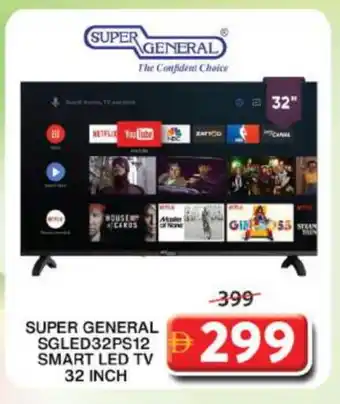 Grand Hyper Market SUPER GENERAL Smart TV offer