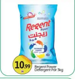 Bigmart REGENT Detergent offer