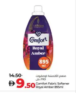 Lulu Hypermarket COMFORT Softener offer
