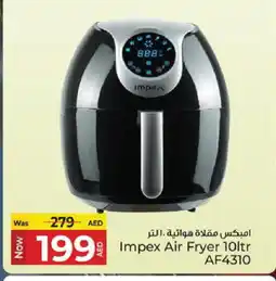 Kenz Hypermarket IMPEX Air Fryer offer