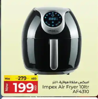 Kenz Hypermarket IMPEX Air Fryer offer