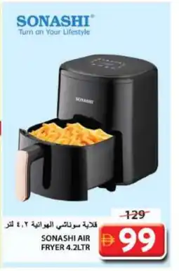 Grand Hyper Market SONASHI Air Fryer offer