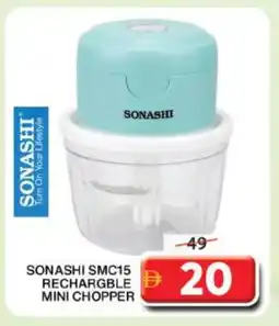 Grand Hyper Market SONASHI Chopper offer