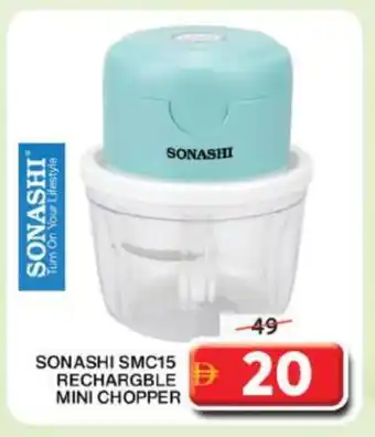 Grand Hyper Market SONASHI Chopper offer