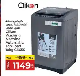 Kenz Hypermarket CLIKON Washer / Dryer offer