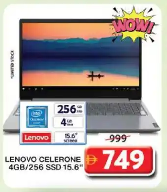 Grand Hyper Market LENOVO Laptop offer