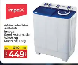 Kenz Hypermarket IMPEX Washer / Dryer offer