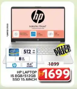 Grand Hyper Market HP Laptop offer