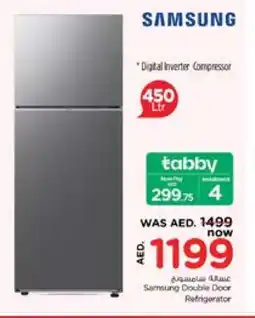 Nesto SAMSUNG Washer / Dryer offer