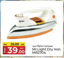 Kenz Hypermarket MR. LIGHT Ironbox offer