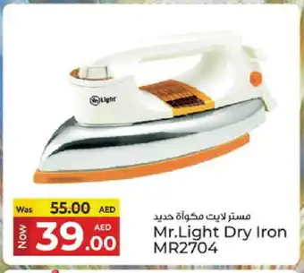 Kenz Hypermarket MR. LIGHT Ironbox offer