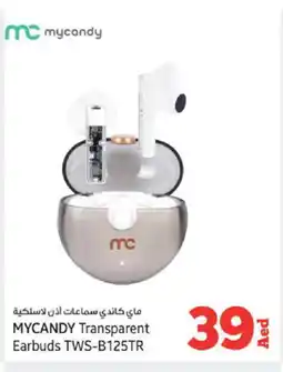 Kenz Hypermarket MYCANDY Earphone offer
