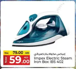 Kenz Hypermarket IMPEX Ironbox offer