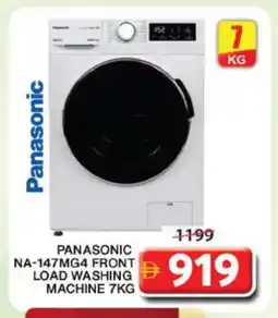 Grand Hyper Market PANASONIC Washer / Dryer offer