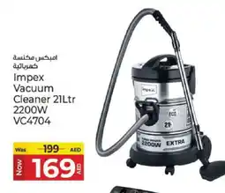 Kenz Hypermarket IMPEX Vacuum Cleaner offer
