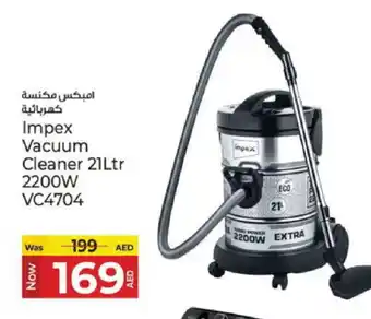 Kenz Hypermarket IMPEX Vacuum Cleaner offer