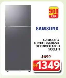 Grand Hyper Market SAMSUNG Refrigerator offer