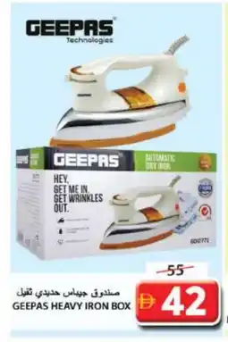 Grand Hyper Market GEEPAS Ironbox offer
