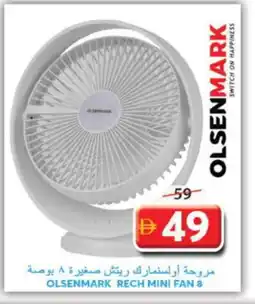 Grand Hyper Market OLSENMARK Fan offer