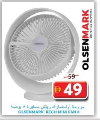 Grand Hyper Market OLSENMARK Fan offer