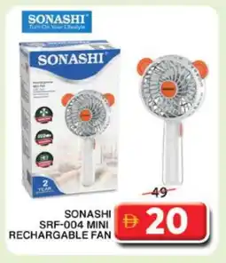 Grand Hyper Market SONASHI Fan offer