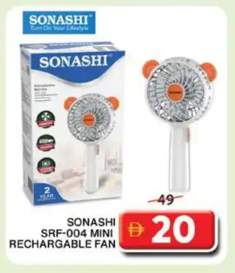 Grand Hyper Market SONASHI Fan offer