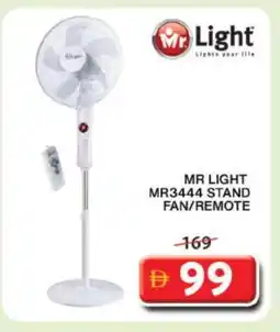 Grand Hyper Market MR. LIGHT Fan offer