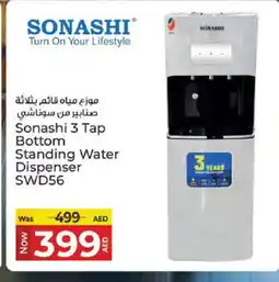 Kenz Hypermarket SONASHI Water Dispenser offer