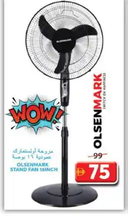 Grand Hyper Market OLSENMARK Fan offer
