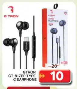 Grand Hyper Market GTRON Earphone offer