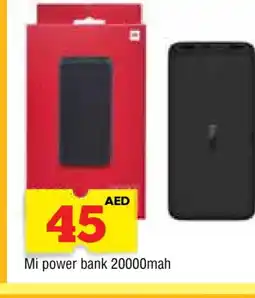 Al Madina MI Powerbank offer