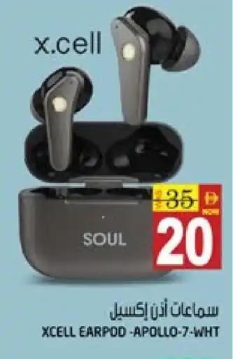 Hashim Hypermarket XCELL Earphone offer